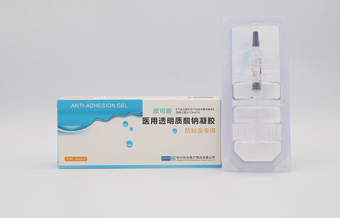 医用透明质酸钠凝胶